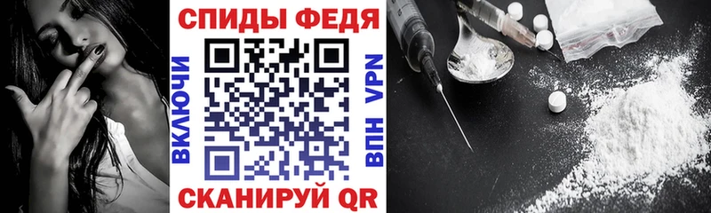 наркота  Дубна  АМФ Premium 