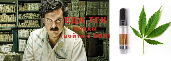 кокс Алексеевка