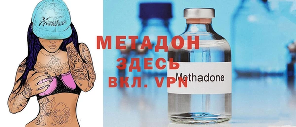 apvp Алзамай