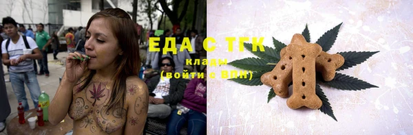кокс Алексеевка