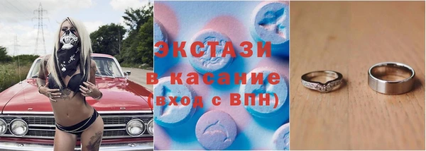 соль ск Алексин