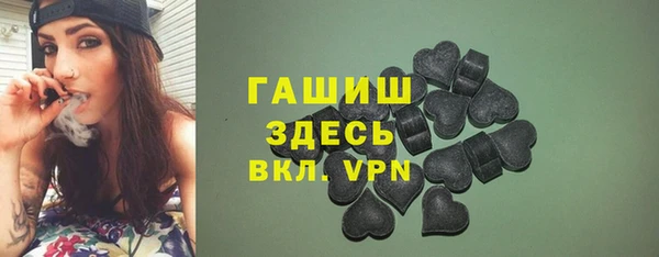 apvp Алзамай