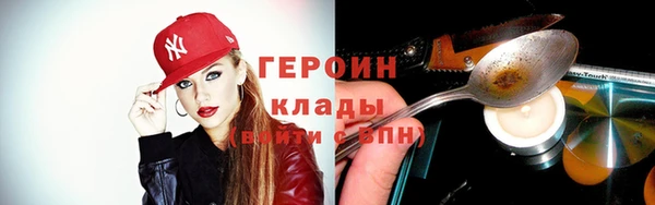 apvp Алзамай