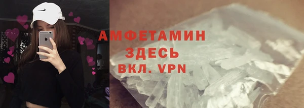 apvp Алзамай