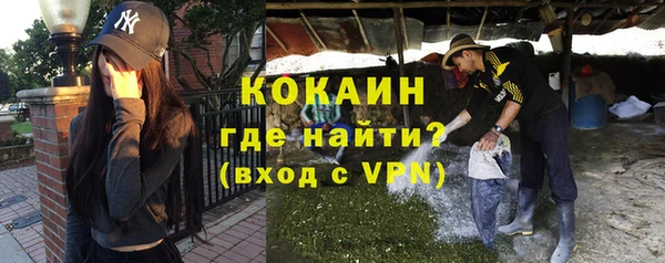 кокс Алексеевка