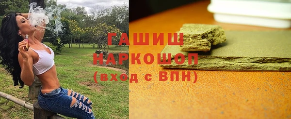кокс Алексеевка