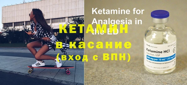 соль ск Алексин