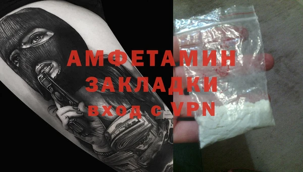 кокс Алексеевка