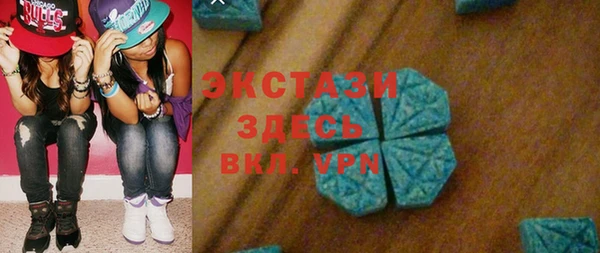 кокс Алексеевка