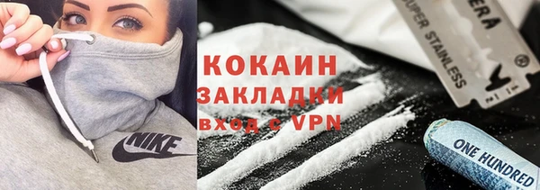 кокс Алексеевка