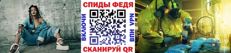 Метамфетамин Декстрометамфетамин 99.9%  площадка как зайти  Дубна 