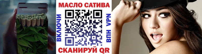 наркошоп  Дубна  Дистиллят ТГК жижа 