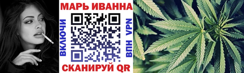 Конопля VHQ что такое наркотик Дубна